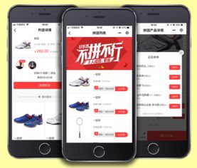 基于thinkphp5.0的公眾號小程序商城系統(tǒng)